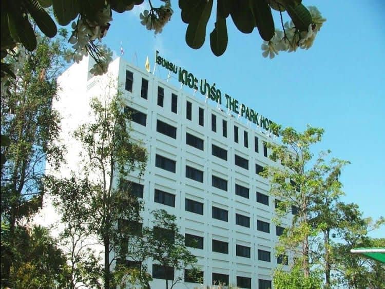 โรงแรมเดอะ พาร์ค พัทยา โรงแรมเดอะ พาร์ค พัทยา