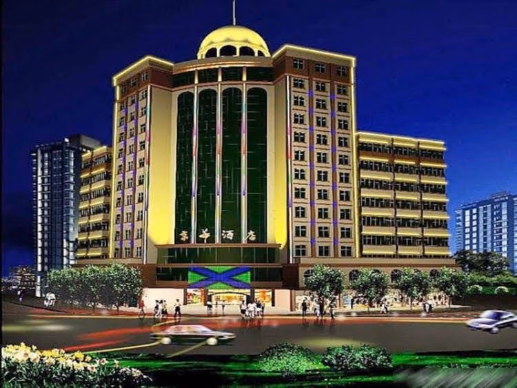 Jing Hua Hotel3