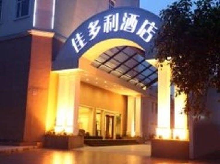 Catering Hotel3