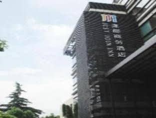 Just Jion Inn Shanghai Just Jion Inn Shanghai