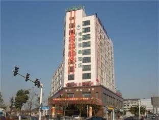 GreenTree Inn Changzhou Jiulong Commodity Market Express Hotel4