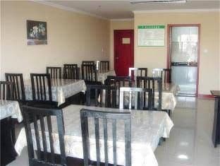 GreenTree Inn Changzhou Jiulong Commodity Market Express Hotel GreenTree Inn Changzhou Jiulong Commodity Market Express Hotel