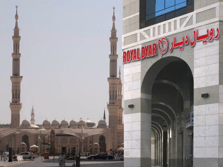 Royal Inn Al-Nokhba Hotel4
