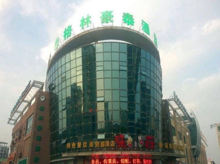GreenTree Inn Suzhou Shengze Hotel4