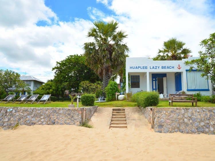 Hua Plee Lazy Beach Hotel Hua Plee Lazy Beach Hotel