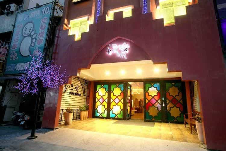 Moroccan Holiday Suite Moroccan Holiday Suite