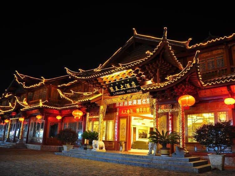 Lijiang Liwang Hotel Lijiang Liwang Hotel