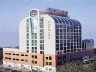 Wuhan Golden Sea Civil Aviation Hotel Wuhan Golden Sea Civil Aviation Hotel
