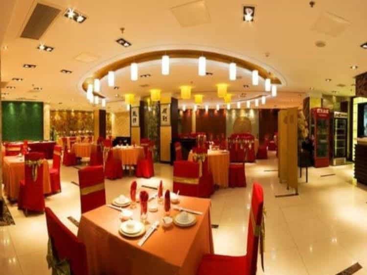 Suzhou Sanyuan Hotel Suzhou Sanyuan Hotel