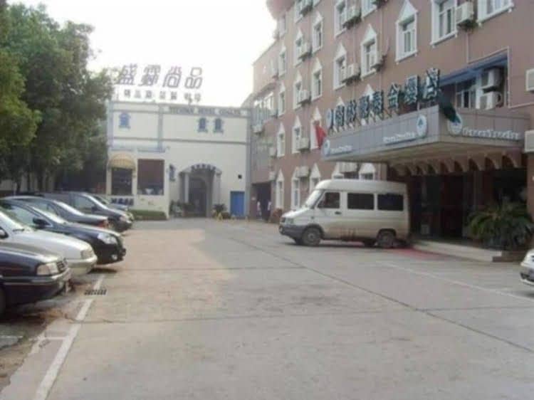 Green Tree Inn Nanjing South Daqiao Road Jinying Hotel Green Tree Inn Nanjing South Daqiao Road Jinying Hotel