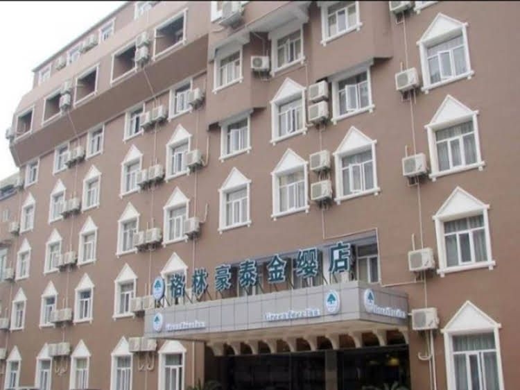 Green Tree Inn Nanjing South Daqiao Road Jinying Hotel4