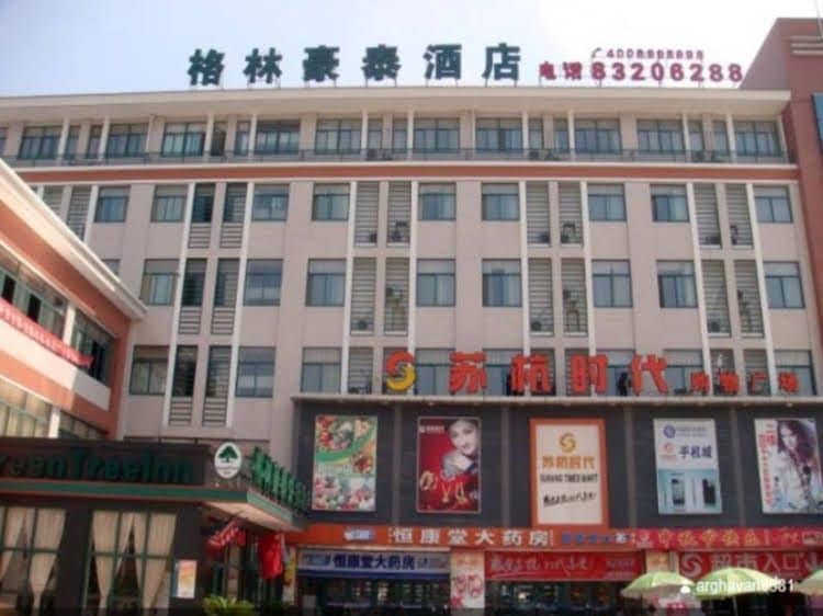 Green Tree Inn Wuxi Qian Qiao Express Green Tree Inn Wuxi Qian Qiao Express
