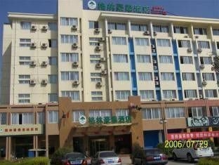 Green Tree Inn Suqian Station3