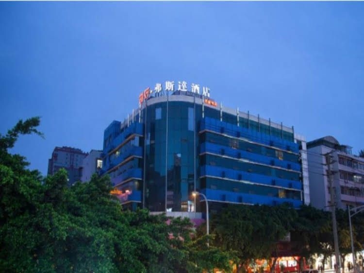 Chengdu Forstar XiaoJiaHe Branch3