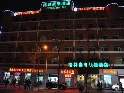 GreenTree Inn Shijiazhuang North Railway Station3
