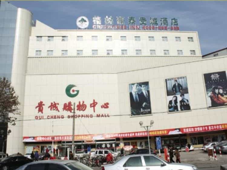 Green Tree Inn Zaozhuang Guicheng Express Hotel Green Tree Inn Zaozhuang Guicheng Express Hotel