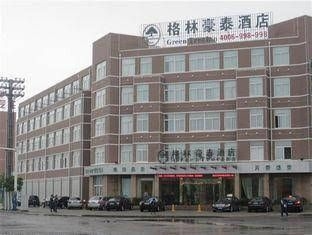 Green Tree Inn Chaohu Xiangyang Road Hotel3