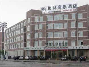 Green Tree Inn Chaohu Xiangyang Road Hotel Green Tree Inn Chaohu Xiangyang Road Hotel