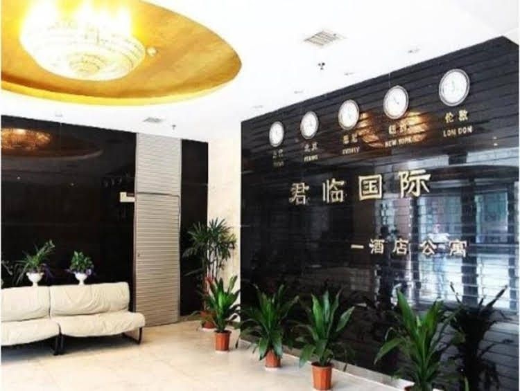 365 Apartment Nanjing Junlin Guoji Dian3