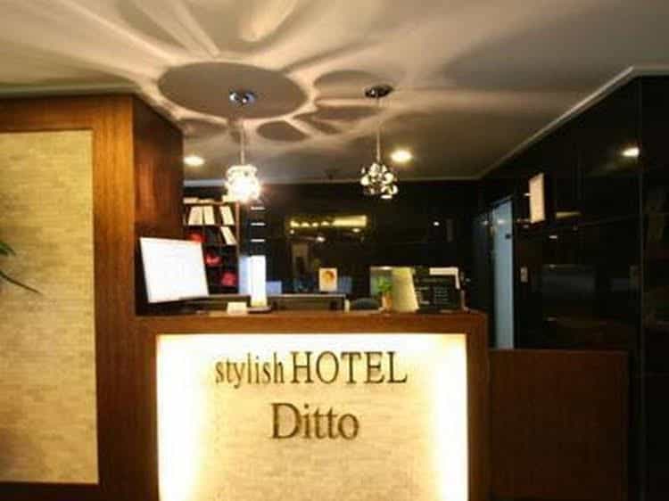 Stylish Hotel Ditto Stylish Hotel Ditto