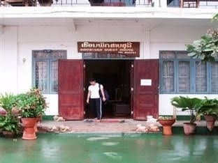Saysouly Guest House0