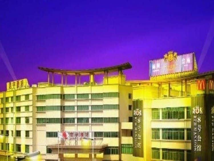 Foshan Victoria Hotel Nanhai Dali Coach Terminal Branch4