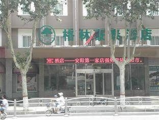 Green Tree Inn Anyang Hongqi Express Hotel4