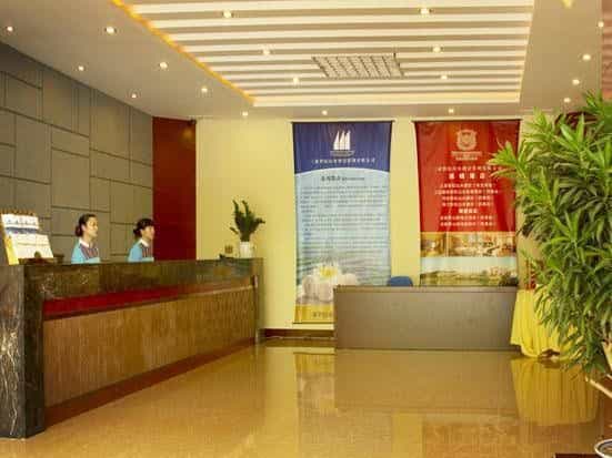 Century Landscape Hotel at Haixiu Road Century Landscape Hotel at Haixiu Road