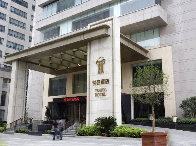 Xian Yohol Hotel4