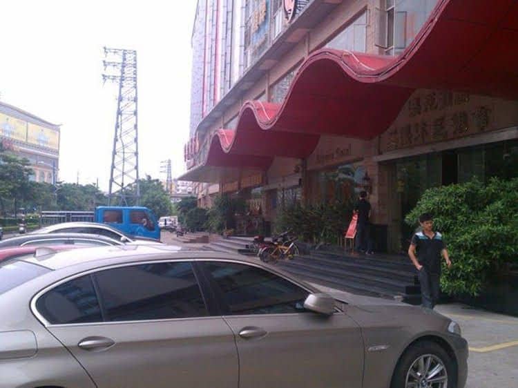 Aoyuan Hotel Shunde Aoyuan Hotel Shunde