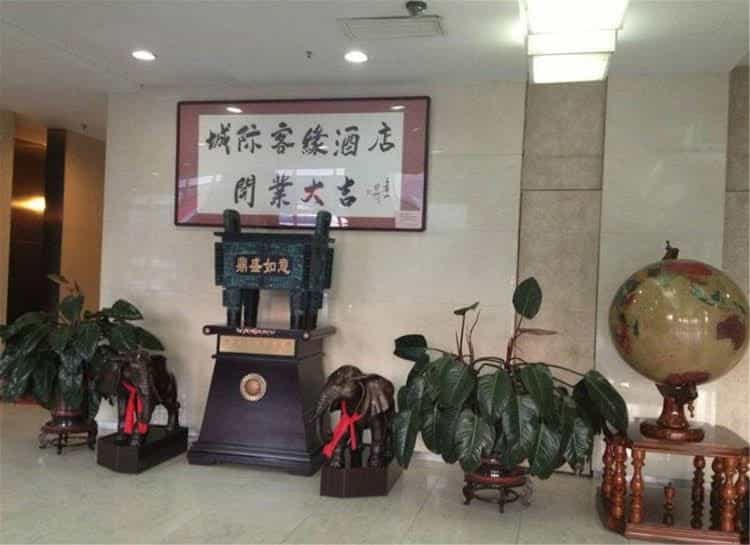 Dalian Intercity Hotel Dalian Intercity Hotel