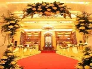 Grand Park Hotel Hefei Grand Park Hotel Hefei
