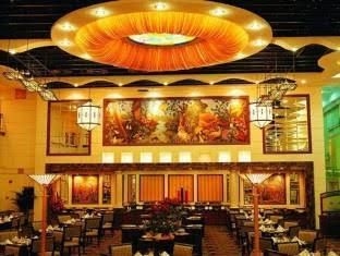 Grand Park Hotel Hefei1
