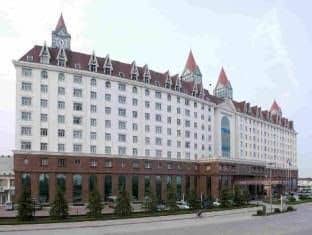 Grand Park Hotel Hefei Grand Park Hotel Hefei