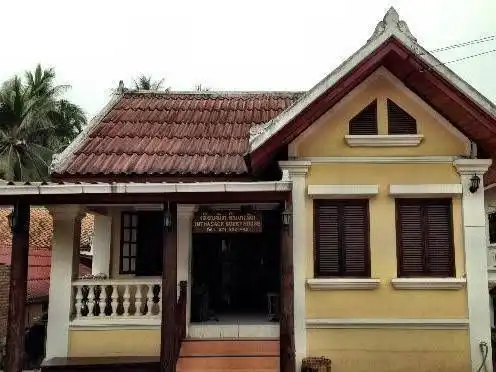 Inthasak Guesthouse Inthasak Guesthouse