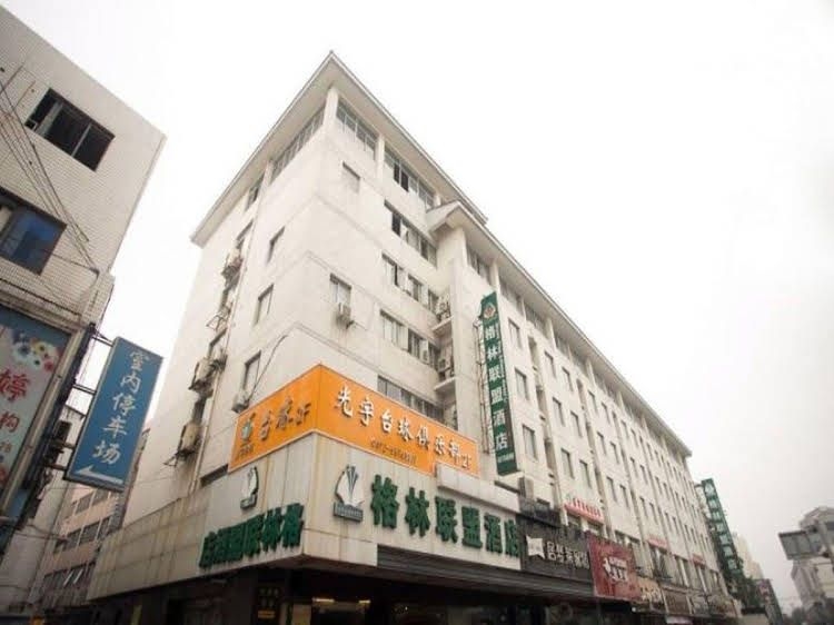 GreenTree Alliance Suzhou Guanqian Street Dajin Lane Hotel3