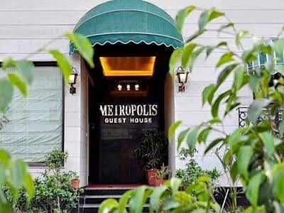 Metropolis Guest House Metropolis Guest House
