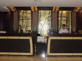 Huangshan Shexian Hotel Huangshan Shexian Hotel