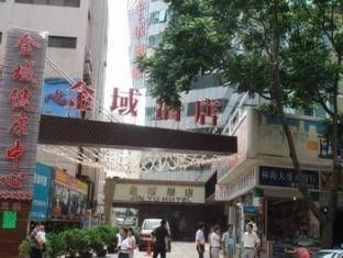 Jin Yu Hotel Zhuhai0