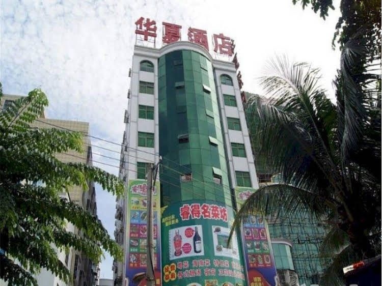 China Century Comm Meree Hotel4