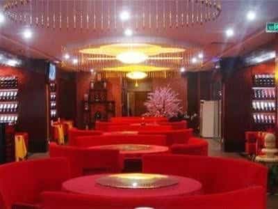 China Century Comm Meree Hotel China Century Comm Meree Hotel