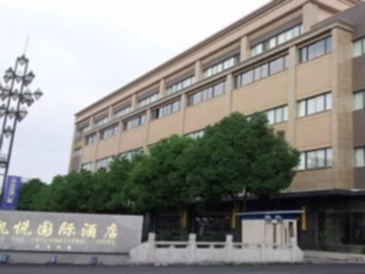 Changshu Kaiyue International Hotel Changshu Kaiyue International Hotel