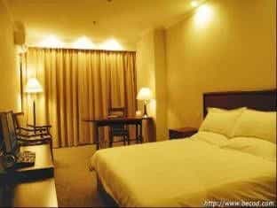 Green Tree Inn Tianjin West Railway Station Stage Hotel Green Tree Inn Tianjin West Railway Station Stage Hotel