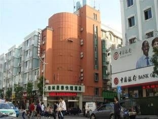 GreenTree Inn Nanchang Bayi Square Dieshan Road Express Hotel0
