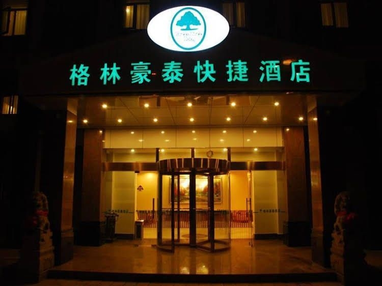 GreenTree Inn Wuxi Huishan Avenue Gaoli Motor City Express Hotel0