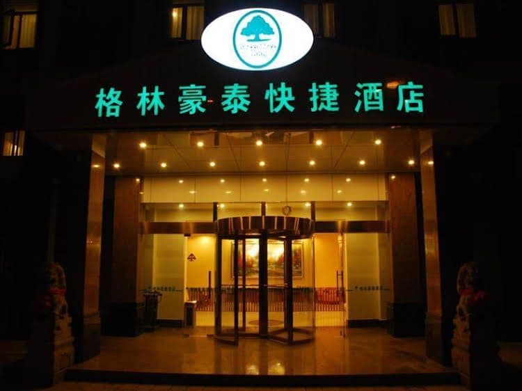 GreenTree Inn Wuxi Huishan Avenue Gaoli Motor City Express Hotel GreenTree Inn Wuxi Huishan Avenue Gaoli Motor City Express Hotel