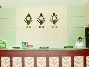 GreenTree Inn Changzhou Chunqiuyancheng Express Hotel2
