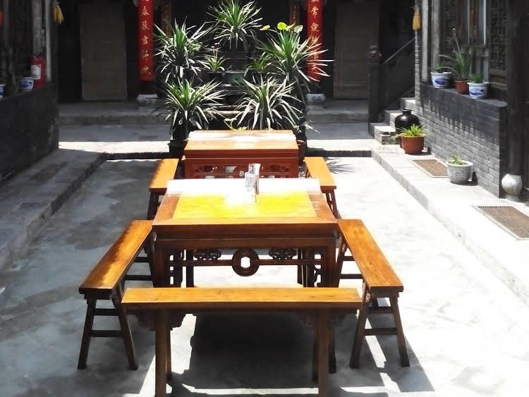 Pingyao Lao Cheng Gen Hotel1