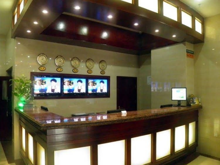 Green Tree Inn Xian Xi Da Jie Ximen Hotel1