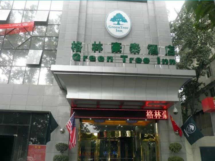 Green Tree Inn Xian Xi Da Jie Ximen Hotel Green Tree Inn Xian Xi Da Jie Ximen Hotel
